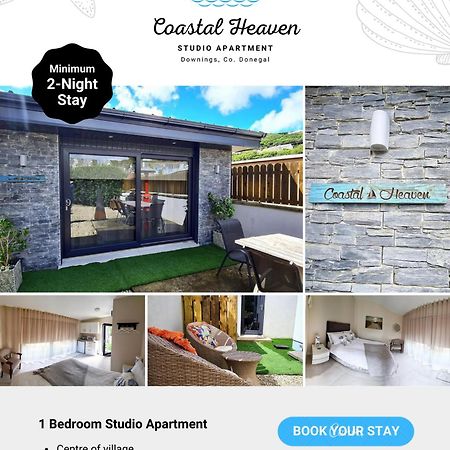 شقة Coastal Heaven داونيغس المظهر الخارجي الصورة